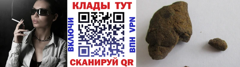 Сколько стоит Тамбов Псилоцибиновые грибы  Марихуана  Меф мяу мяу  ГАШИШ  Кокаин  A-PVP 