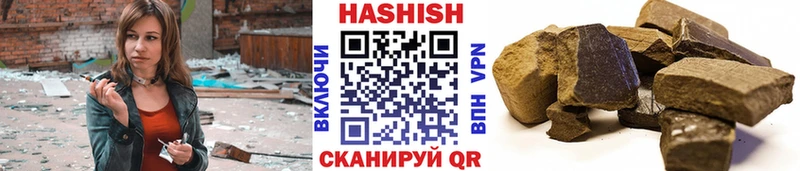 OMG маркетплейс  цены   Тамбов  Гашиш индика сатива 