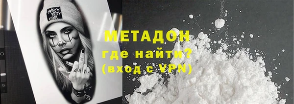 дживик Алзамай