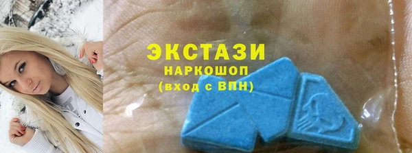 дмт Алексин
