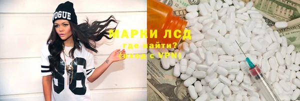 хмурый Алексеевка