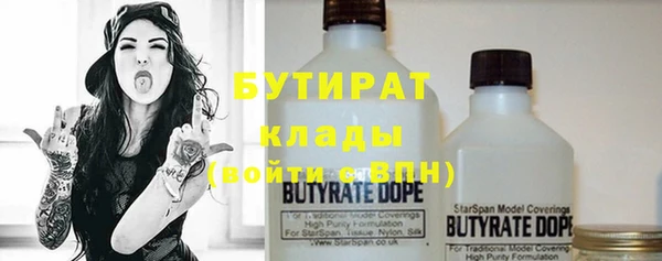 хмурый Алексеевка