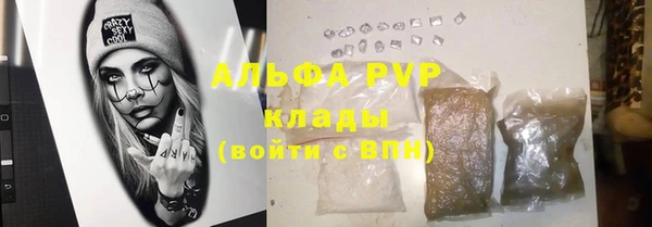 хмурый Алексеевка