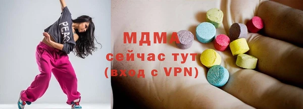 дмт Алексин
