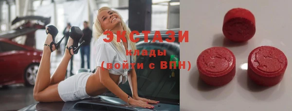 дмт Алексин