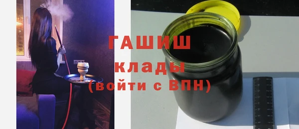 СК Нефтекумск