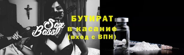 дживик Алзамай