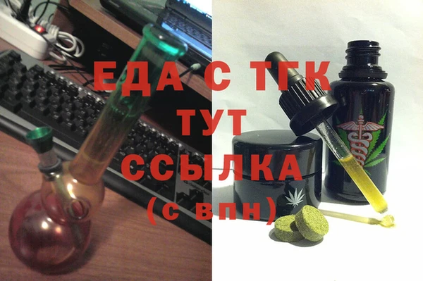 дживик Алзамай
