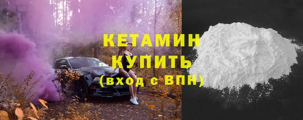 мяу мяу мука Абинск