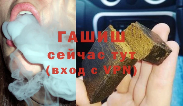 дживик Алзамай