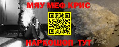 дживик Славгород
