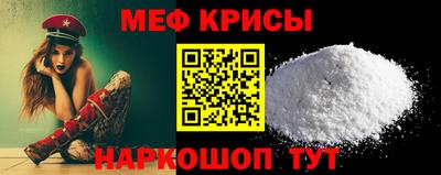 дживик Славгород
