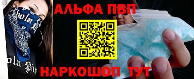 дживик Славгород