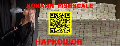 дживик Славгород