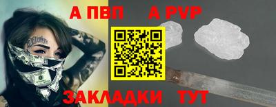дживик Славгород