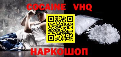 дживик Славгород