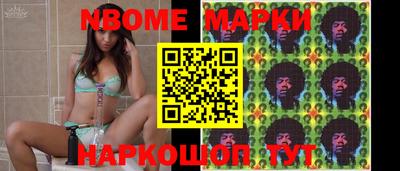 дживик Славгород