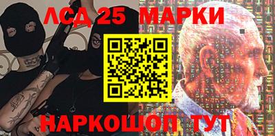 дживик Славгород