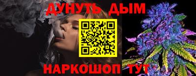 дживик Славгород