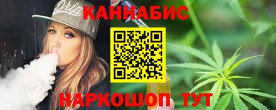 дживик Славгород