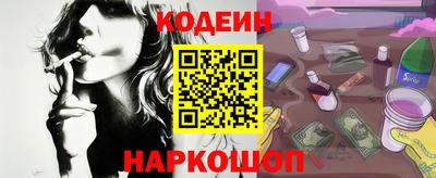 дживик Славгород