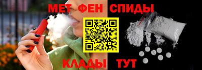 дживик Славгород