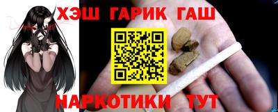 дживик Славгород