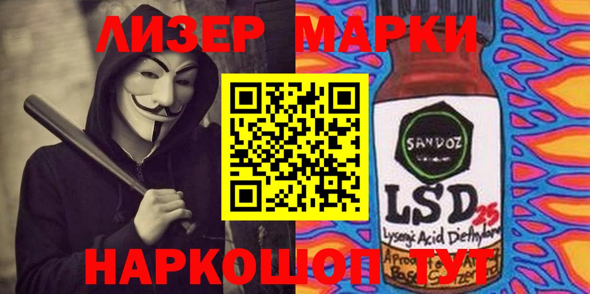 Тамбов  ЛСД экстази ecstasy  Лсд 25 экстази ecstasy  Лсд 25 экстази  Вход с VPN 