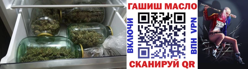 Дистиллят ТГК Wax  Тамбов 